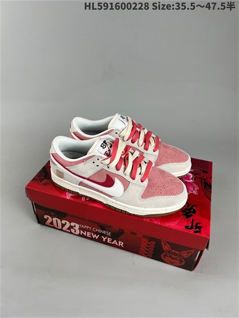 women low dunk sb shoes H 2023-3-21-112